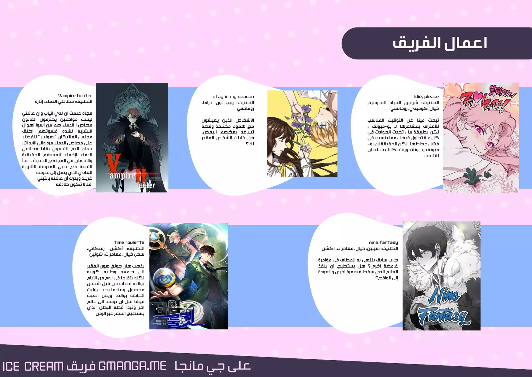 Read Olgami AR Manga Online
