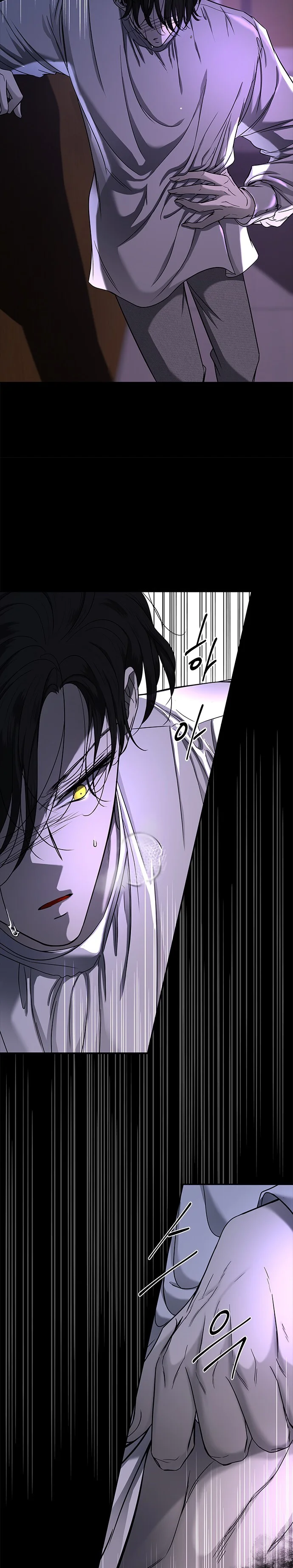 Read Olgami AR Manga Online