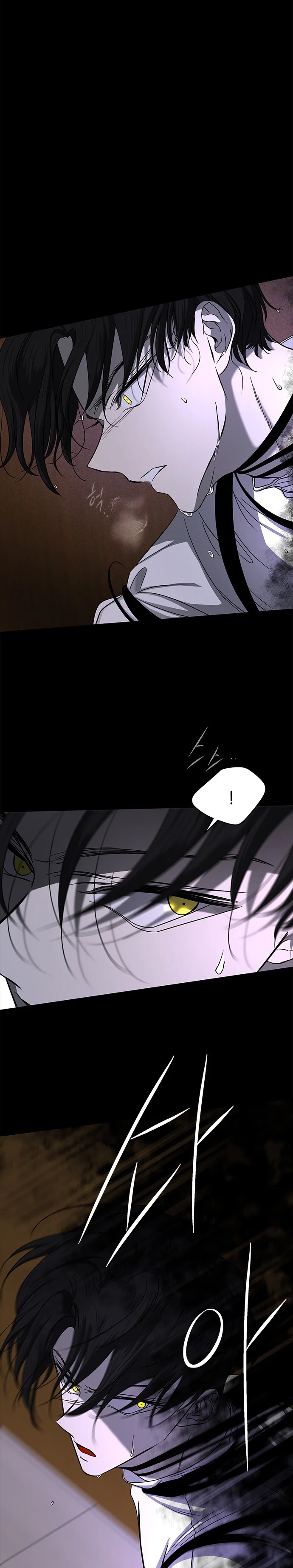 Read Olgami AR Manga Online