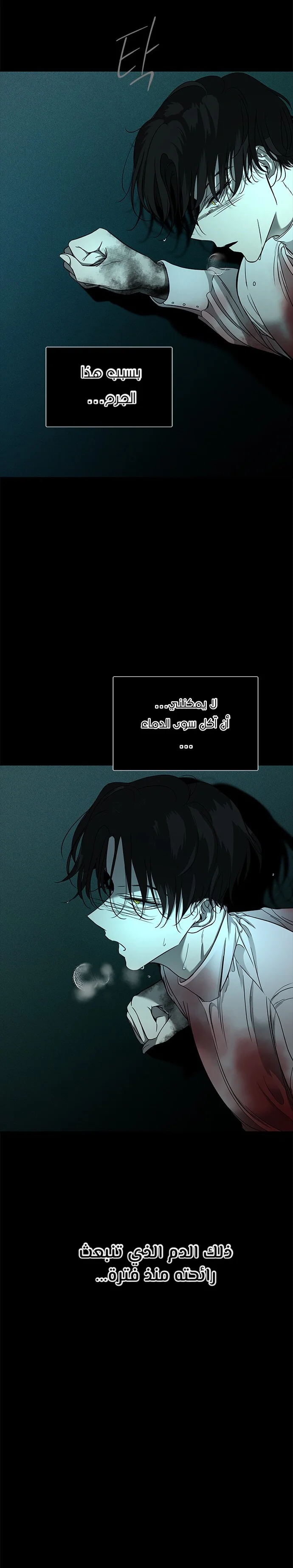 Read Olgami AR Manga Online