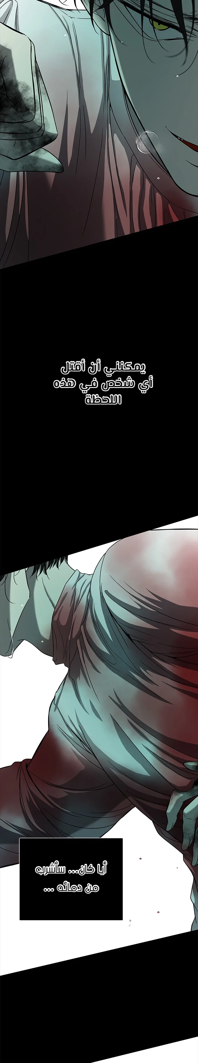 Read Olgami AR Manga Online