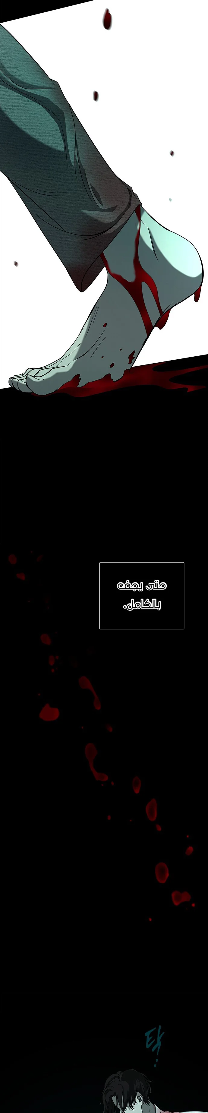 Read Olgami AR Manga Online