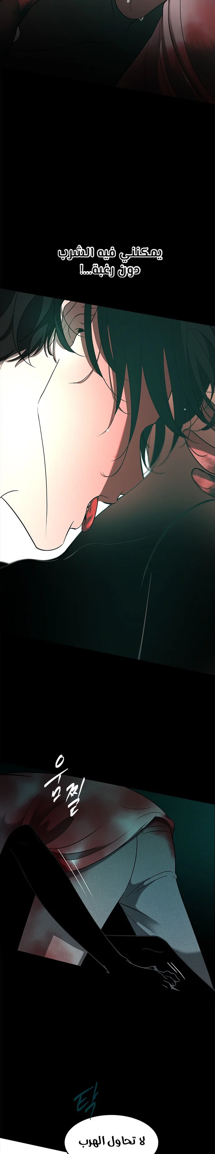 Read Olgami AR Manga Online