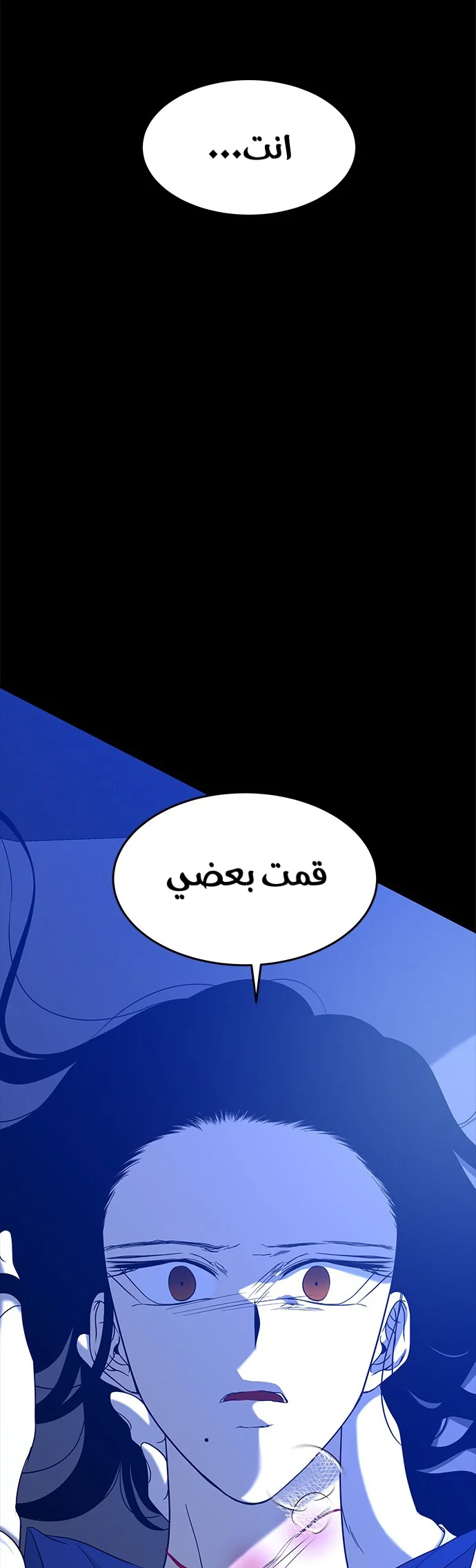 Read Olgami AR Manga Online