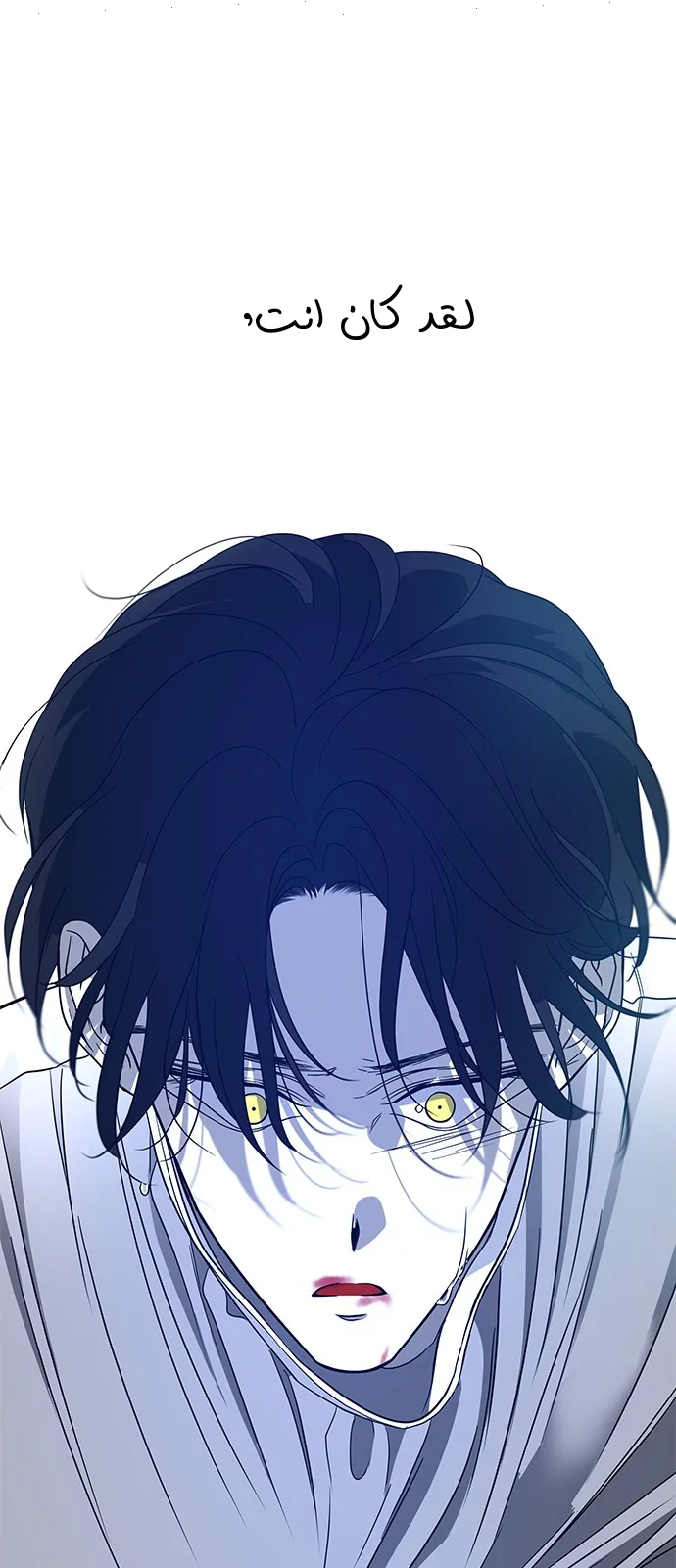 Read Olgami AR Manga Online