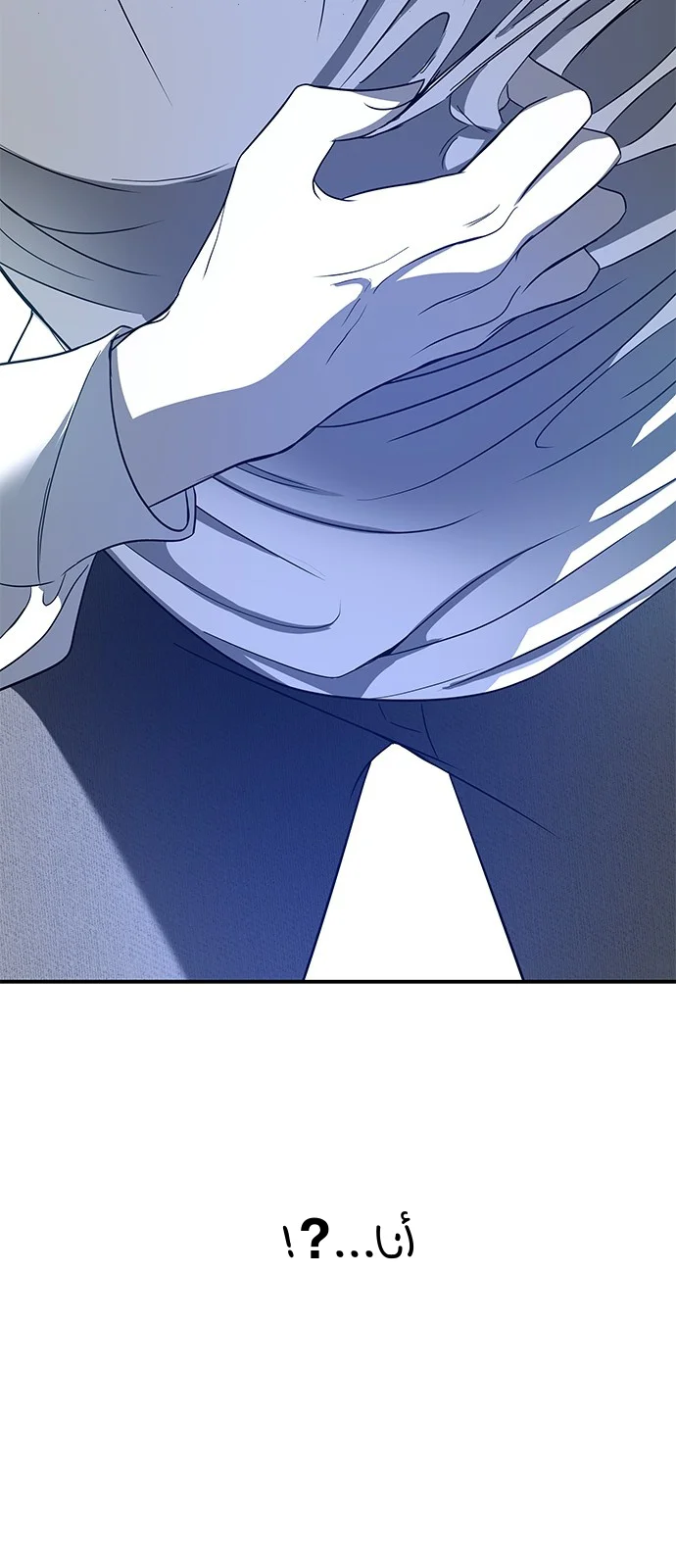 Read Olgami AR Manga Online
