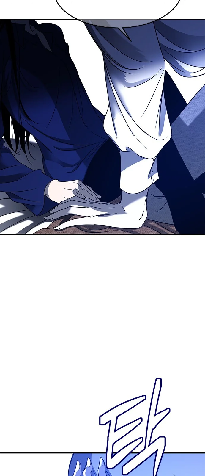 Read Olgami AR Manga Online