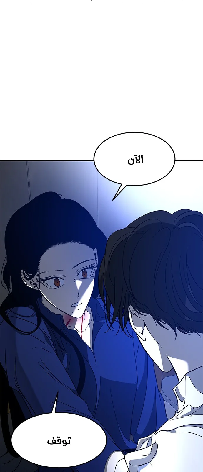 Read Olgami AR Manga Online