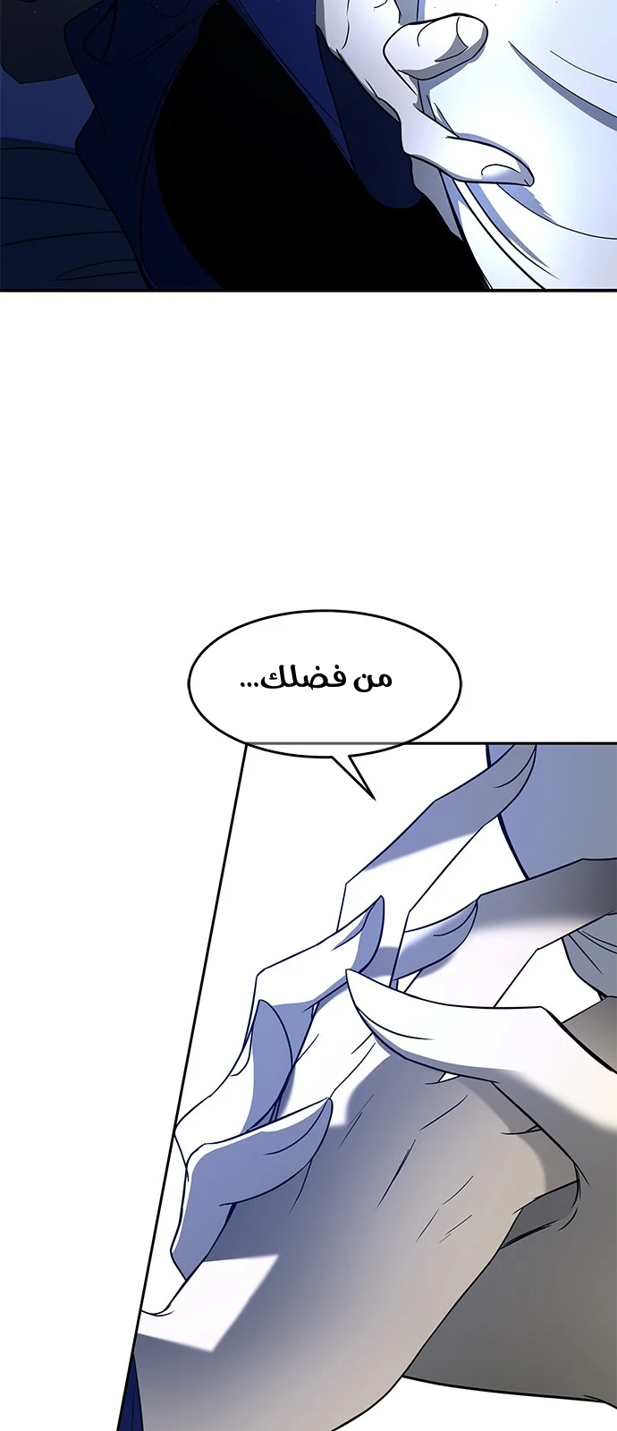 Read Olgami AR Manga Online