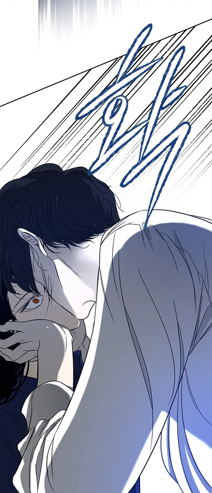 Read Olgami AR Manga Online
