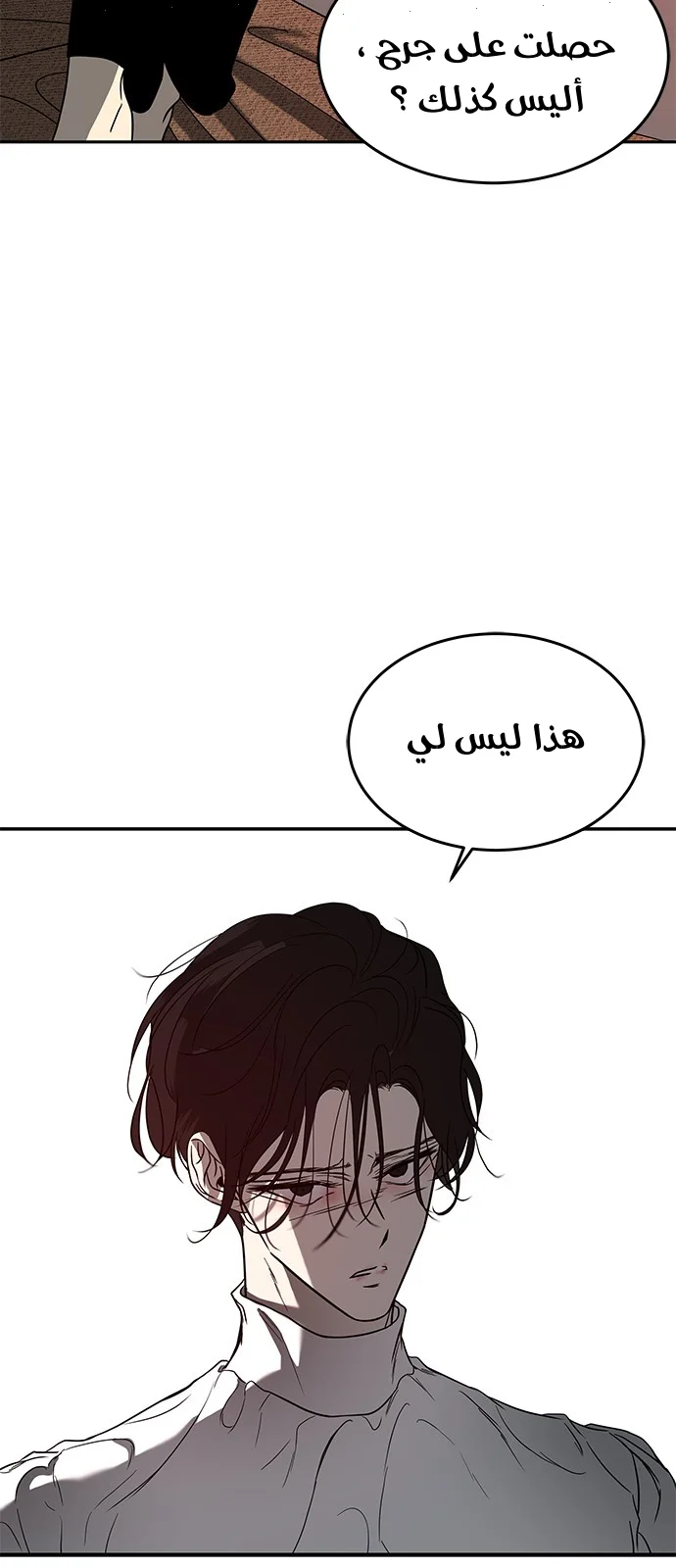 Read Olgami AR Manga Online