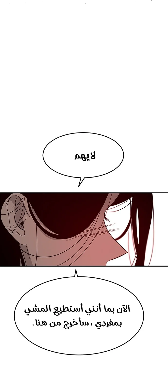 Read Olgami AR Manga Online