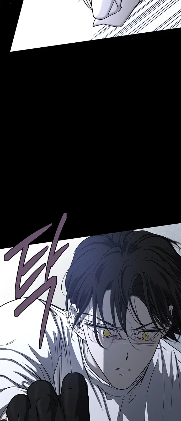 Read Olgami AR Manga Online
