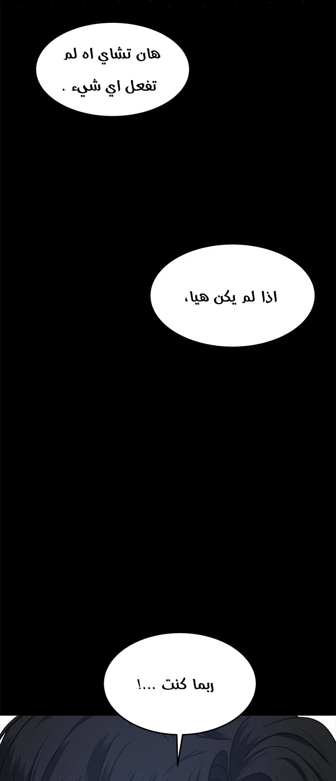 Read Olgami AR Manga Online
