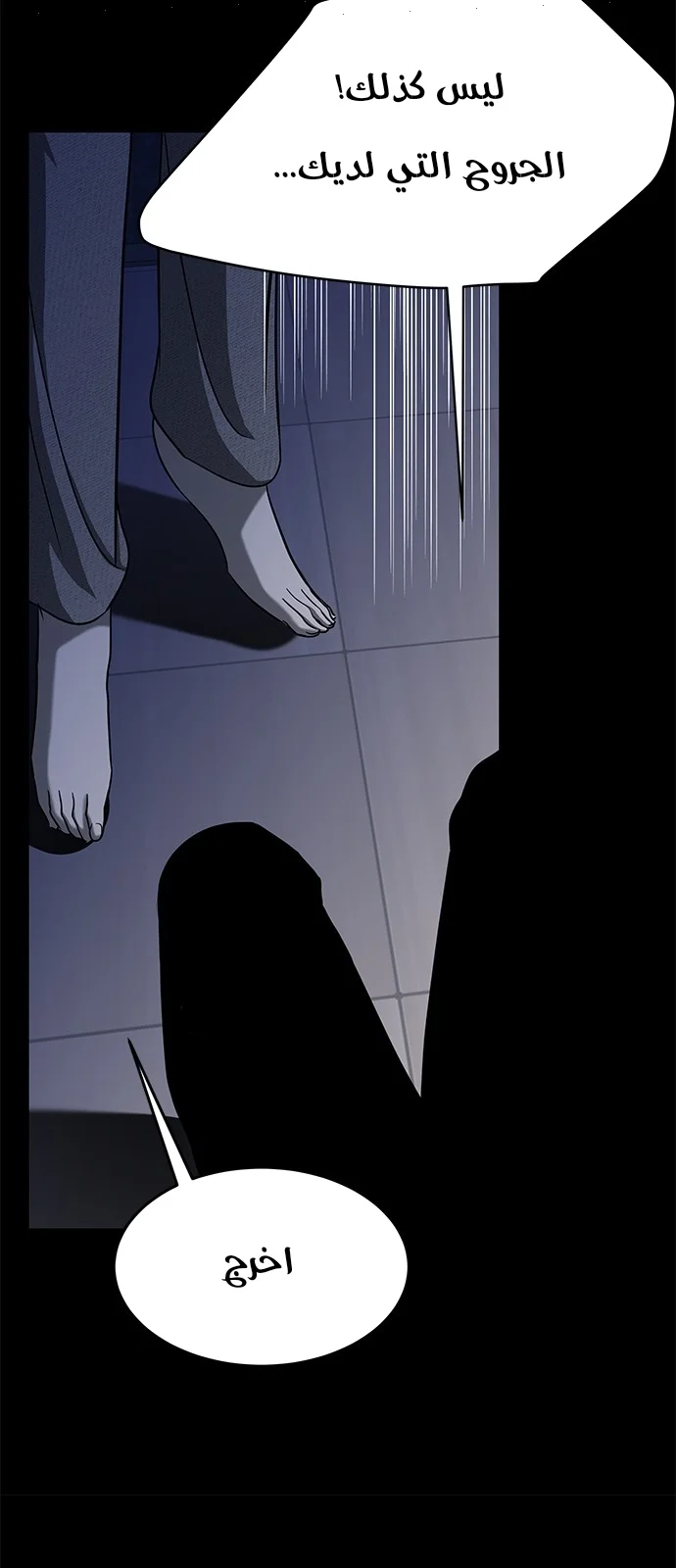 Read Olgami AR Manga Online