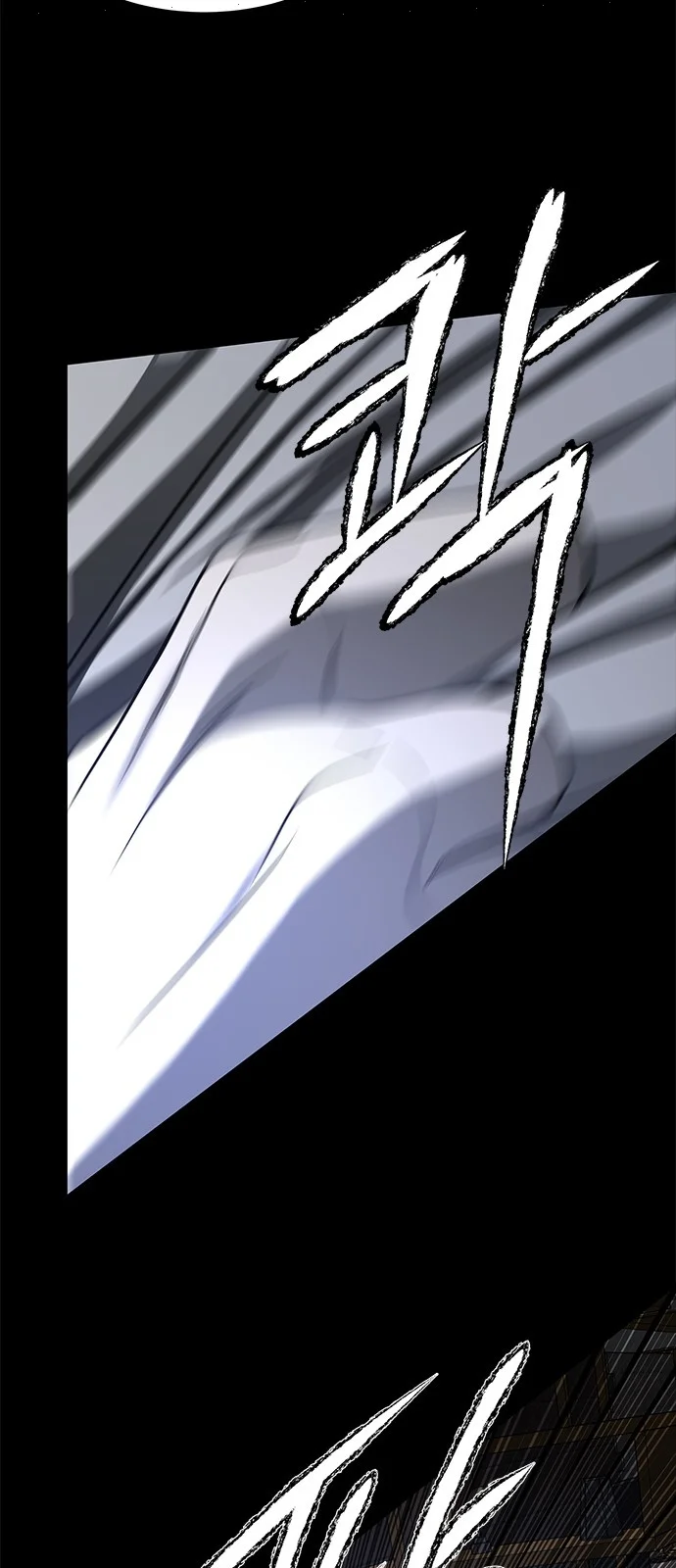 Read Olgami AR Manga Online