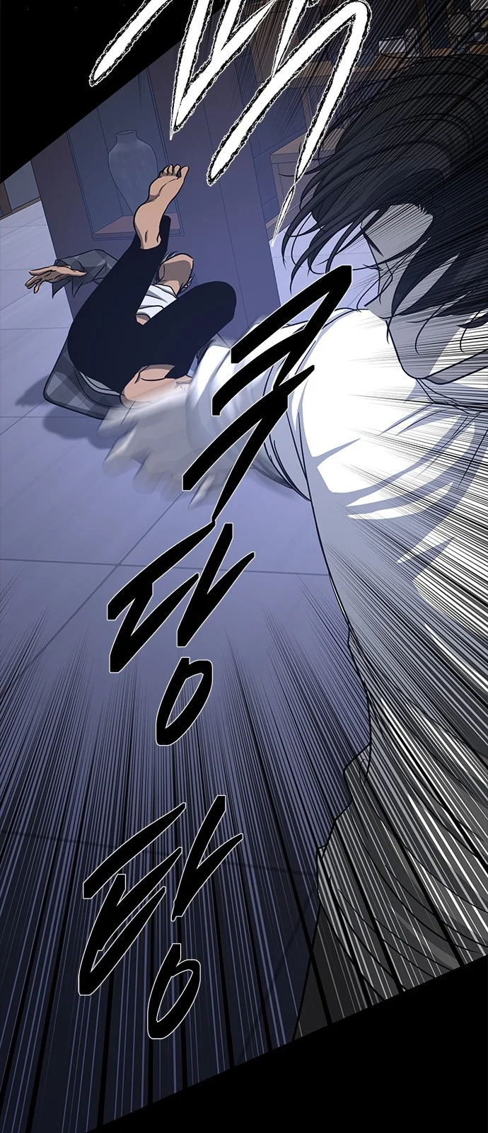 Read Olgami AR Manga Online
