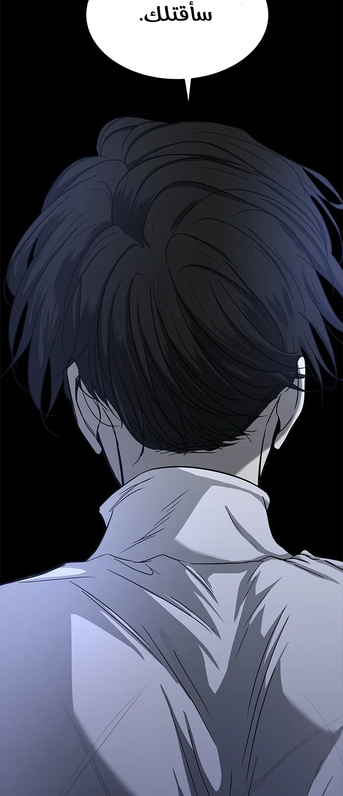 Read Olgami AR Manga Online