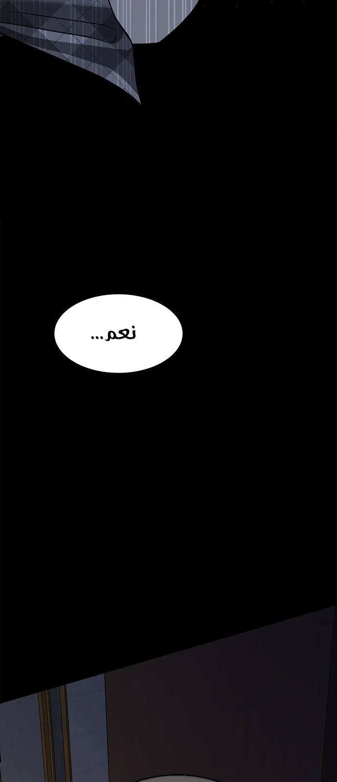 Read Olgami AR Manga Online