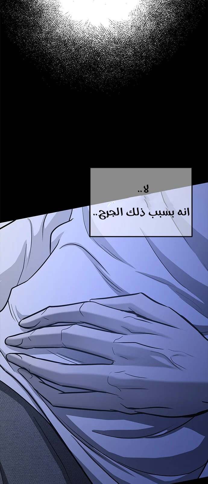 Read Olgami AR Manga Online