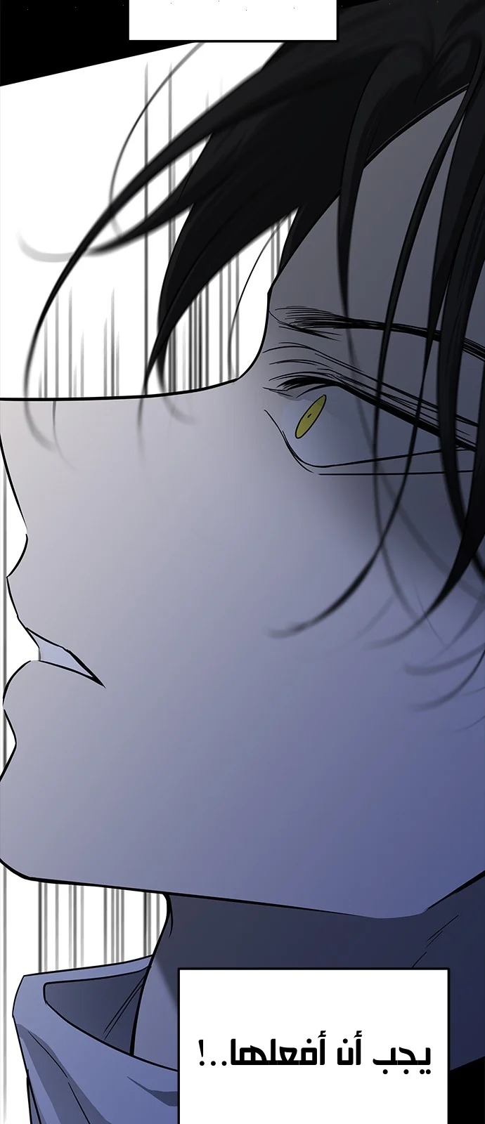 Read Olgami AR Manga Online