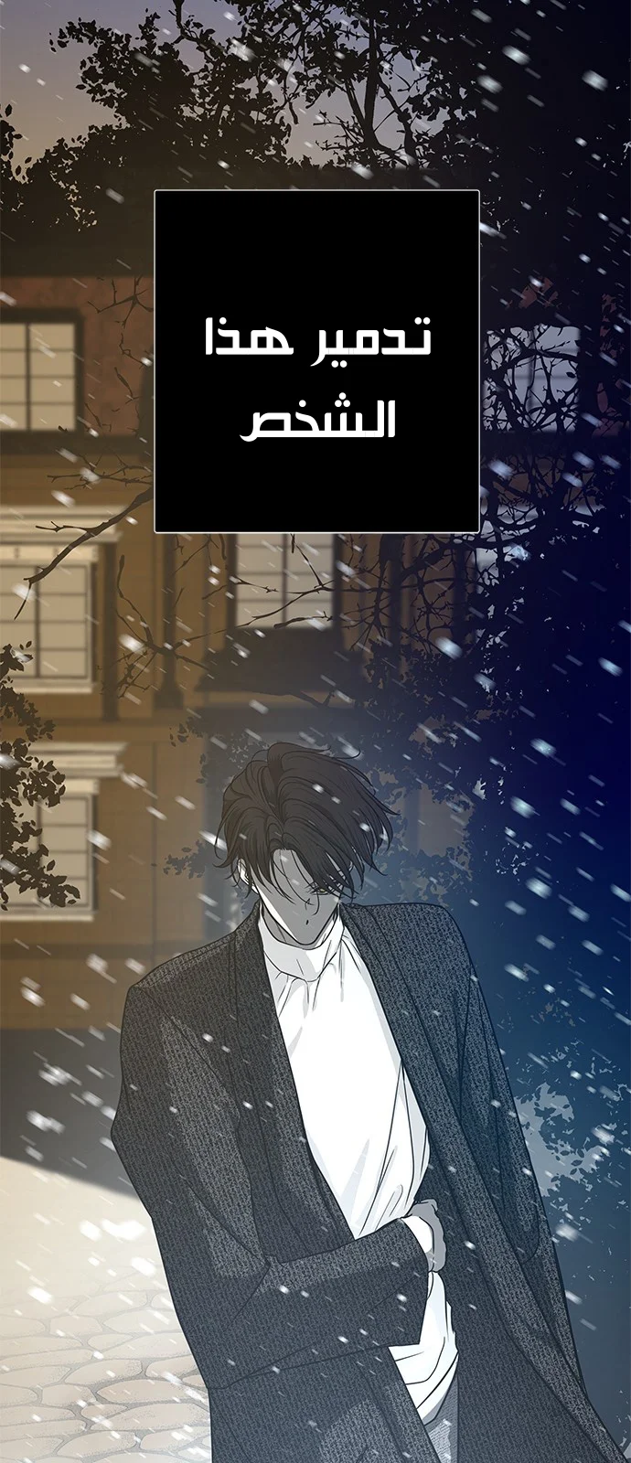 Read Olgami AR Manga Online