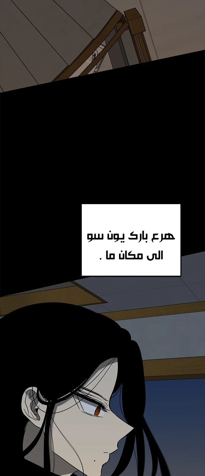 Read Olgami AR Manga Online