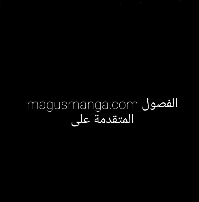 Read Olgami AR Manga Online