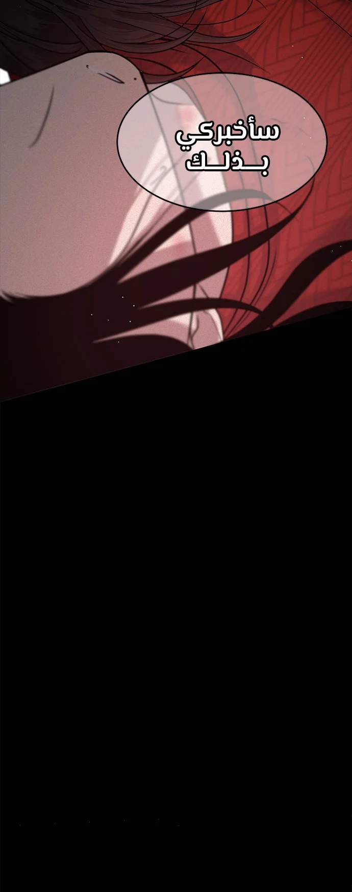 Read Olgami AR Manga Online