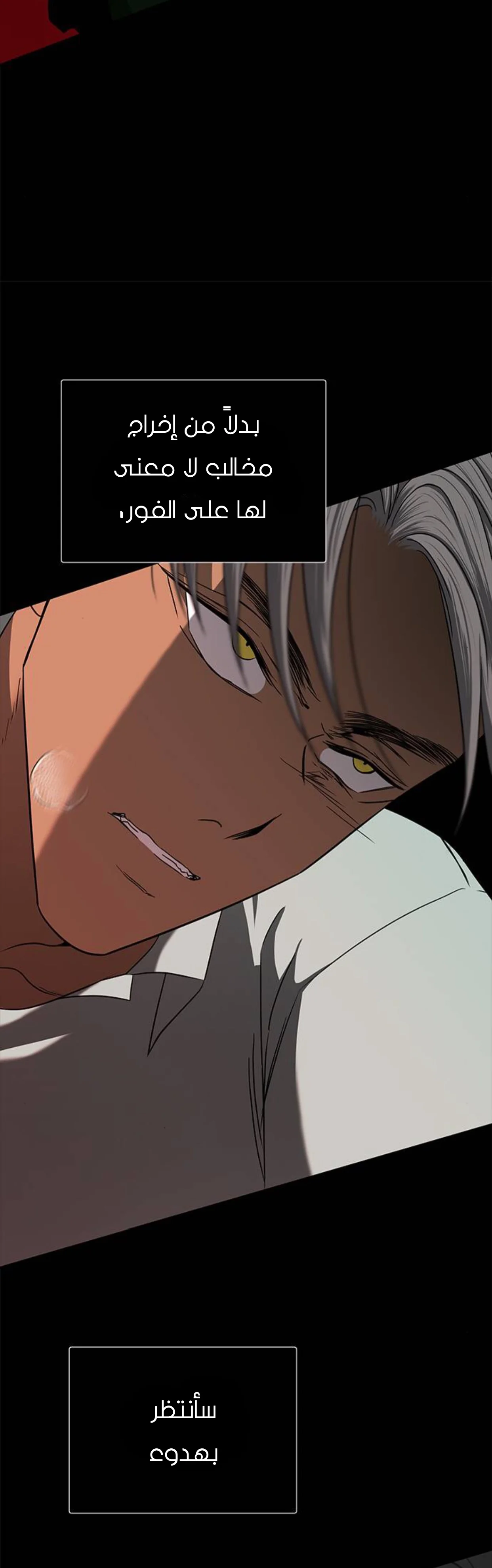 Read Olgami AR Manga Online
