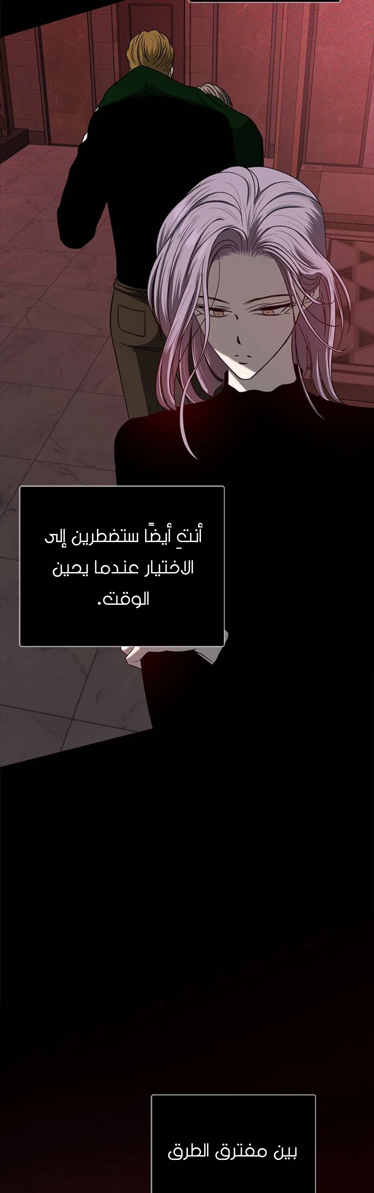 Read Olgami AR Manga Online