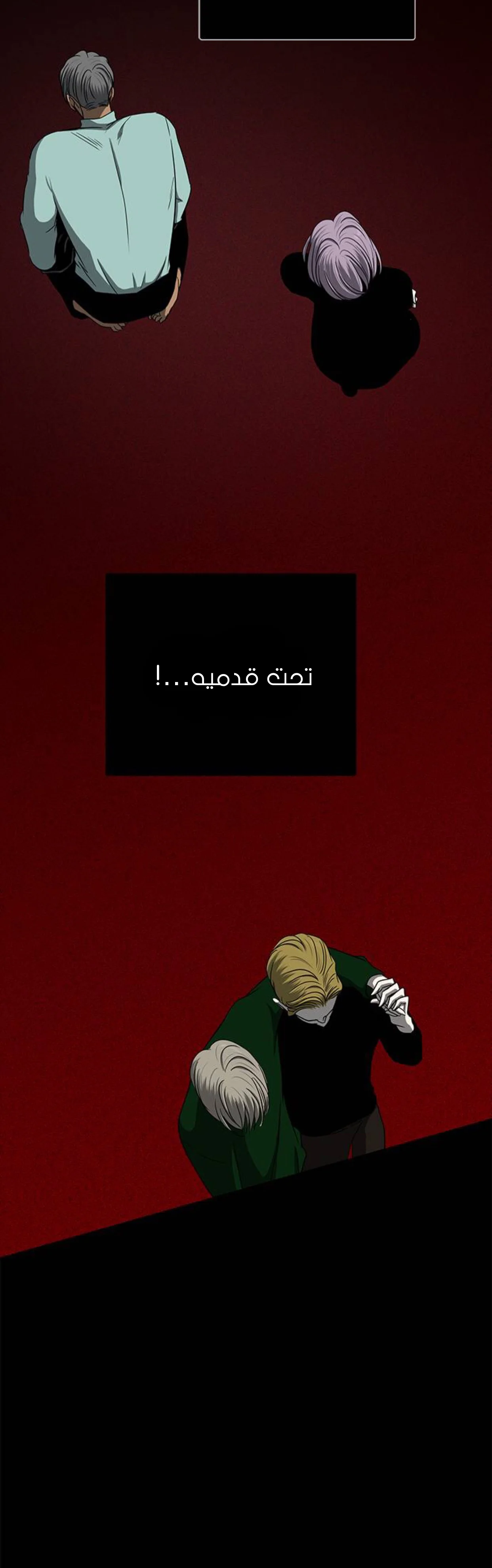 Read Olgami AR Manga Online