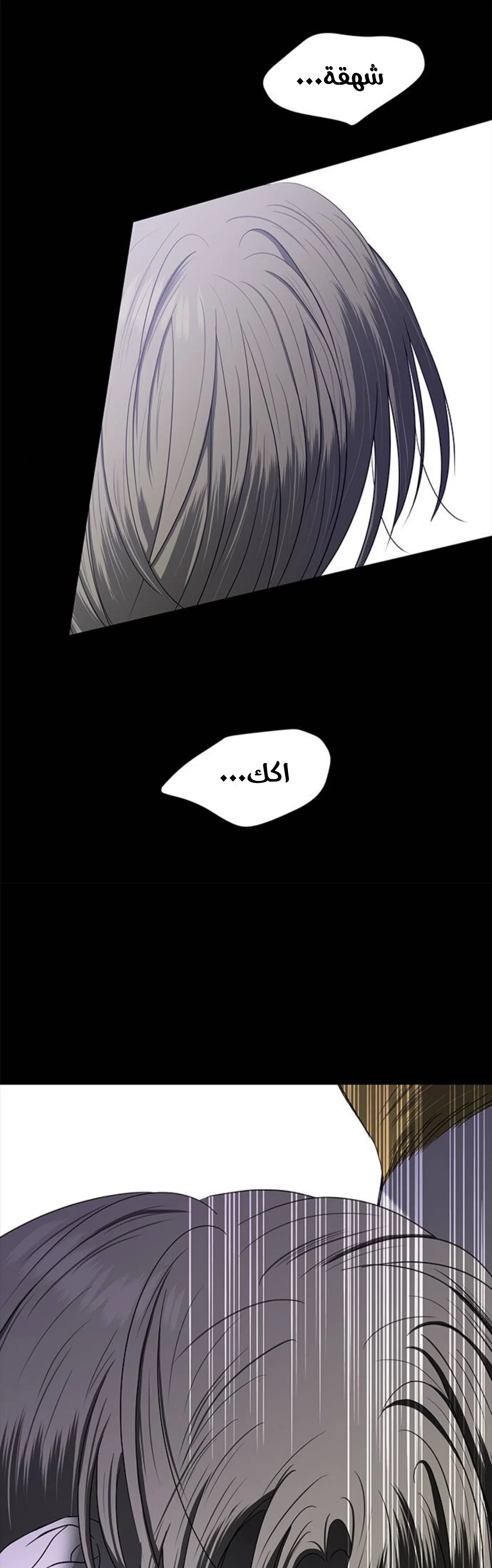 Read Olgami AR Manga Online