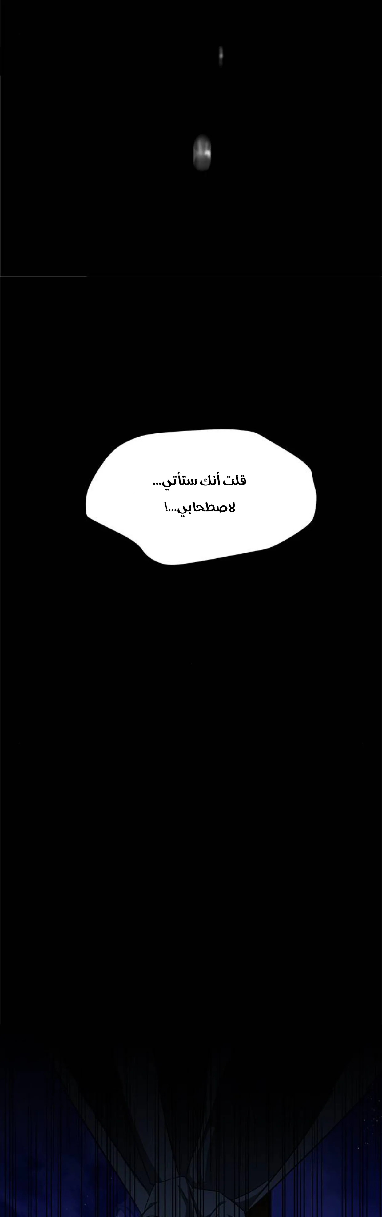 Read Olgami AR Manga Online