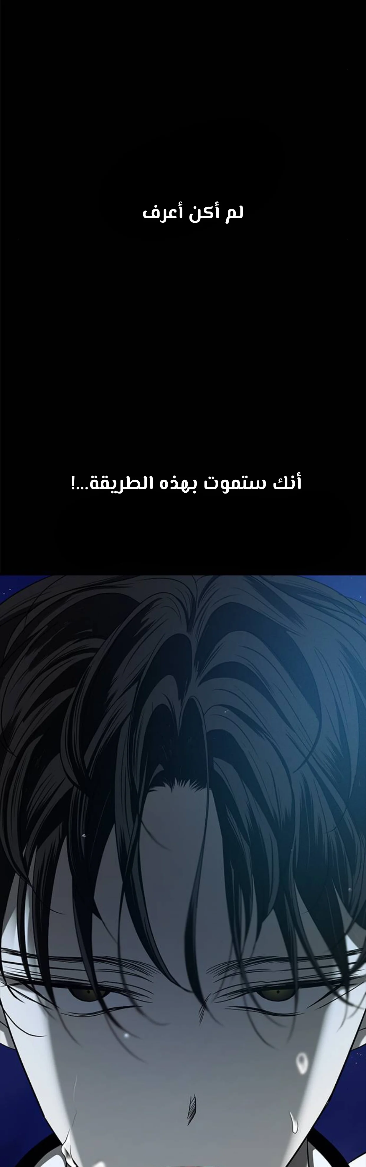 Read Olgami AR Manga Online