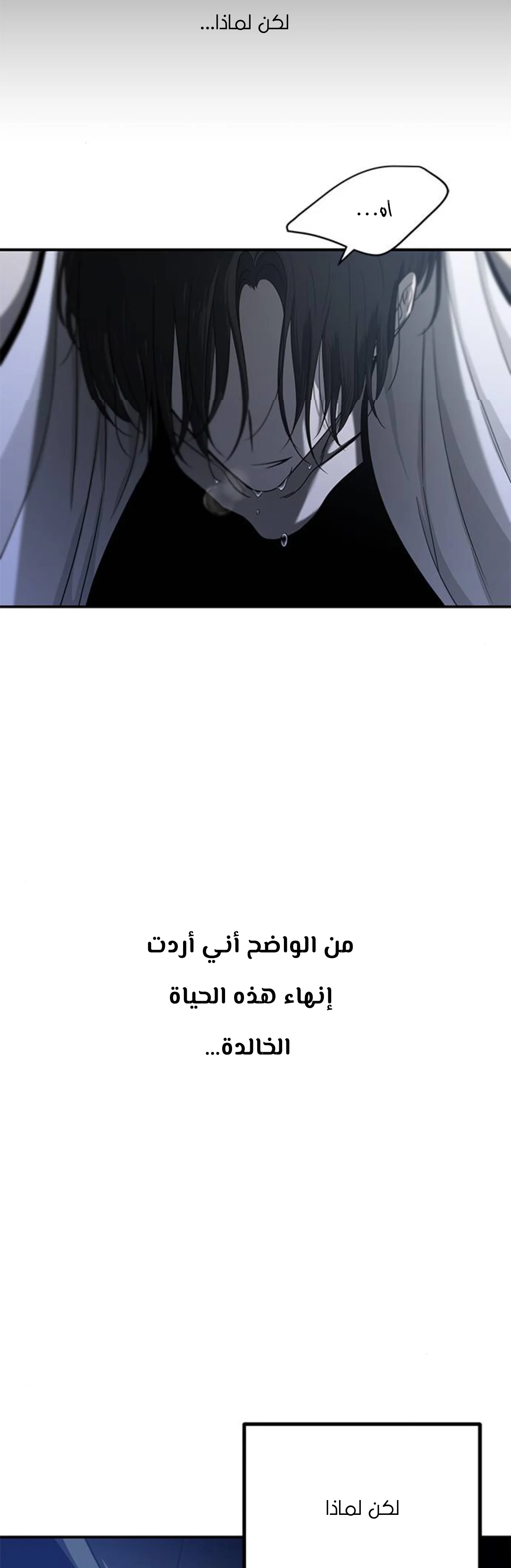 Read Olgami AR Manga Online