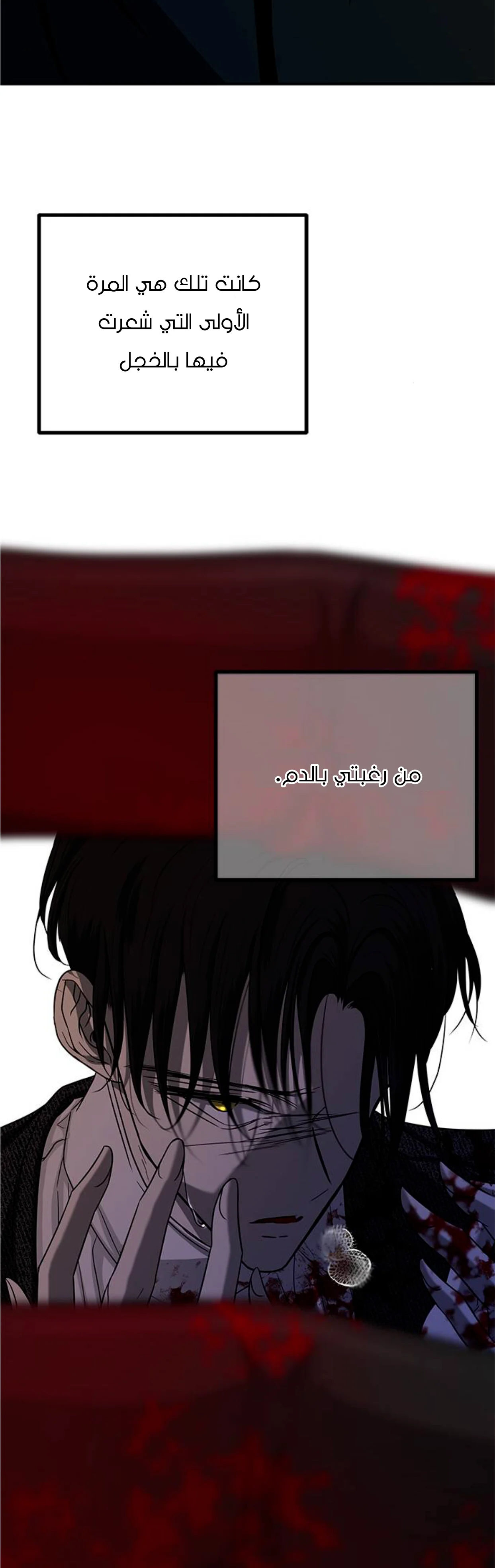 Read Olgami AR Manga Online