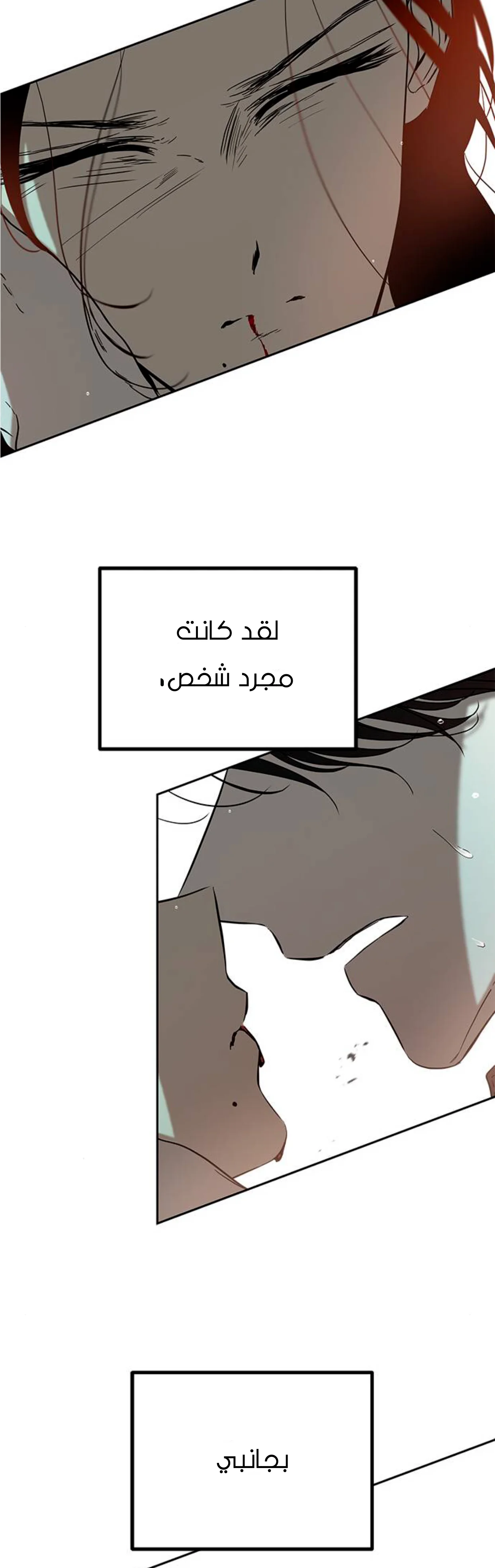 Read Olgami AR Manga Online