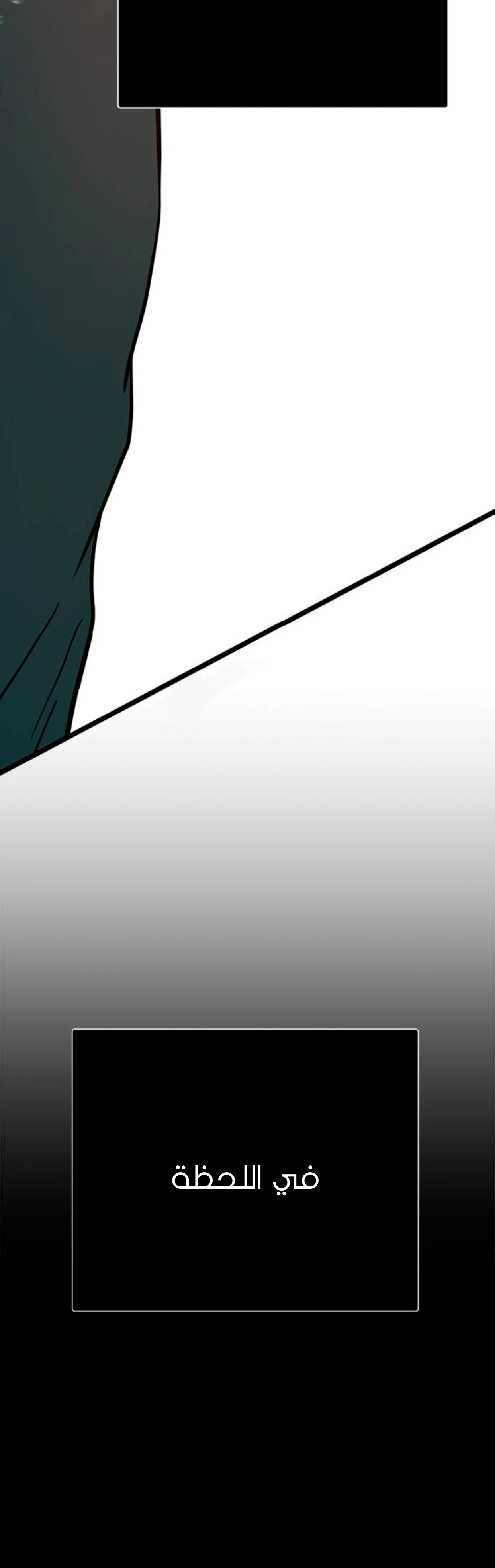 Read Olgami AR Manga Online
