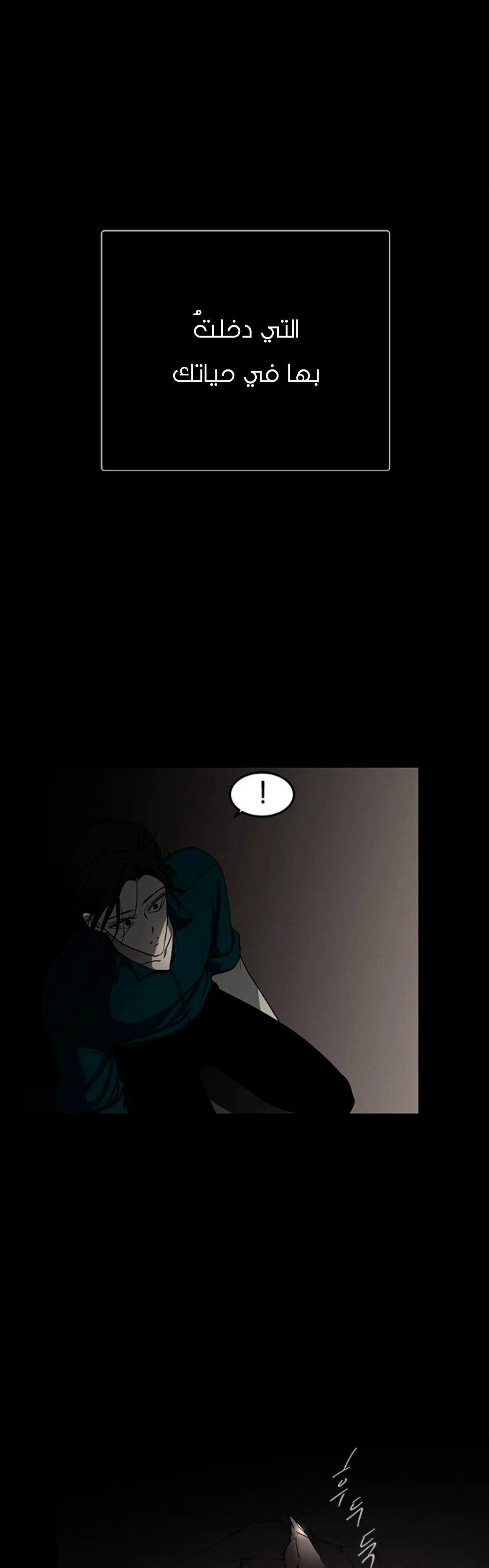 Read Olgami AR Manga Online