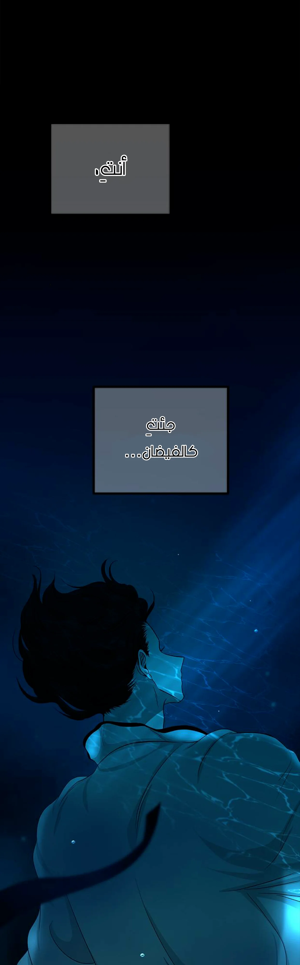Read Olgami AR Manga Online