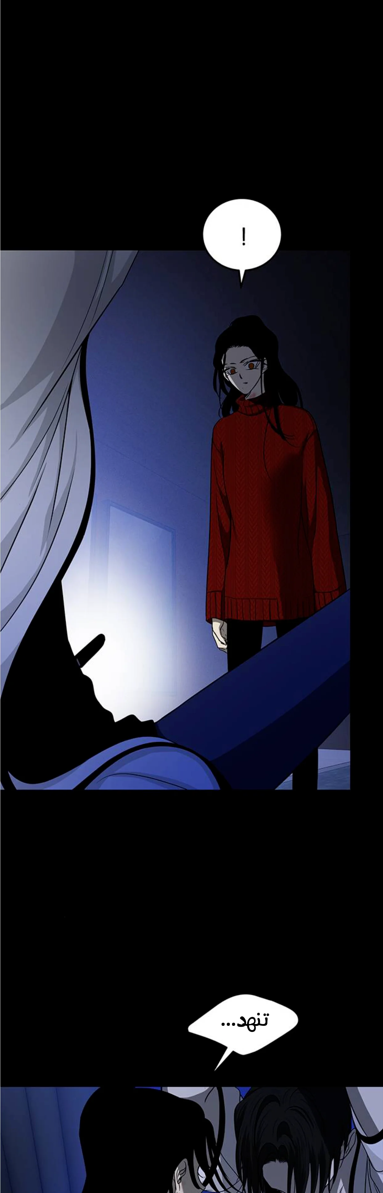 Read Olgami AR Manga Online