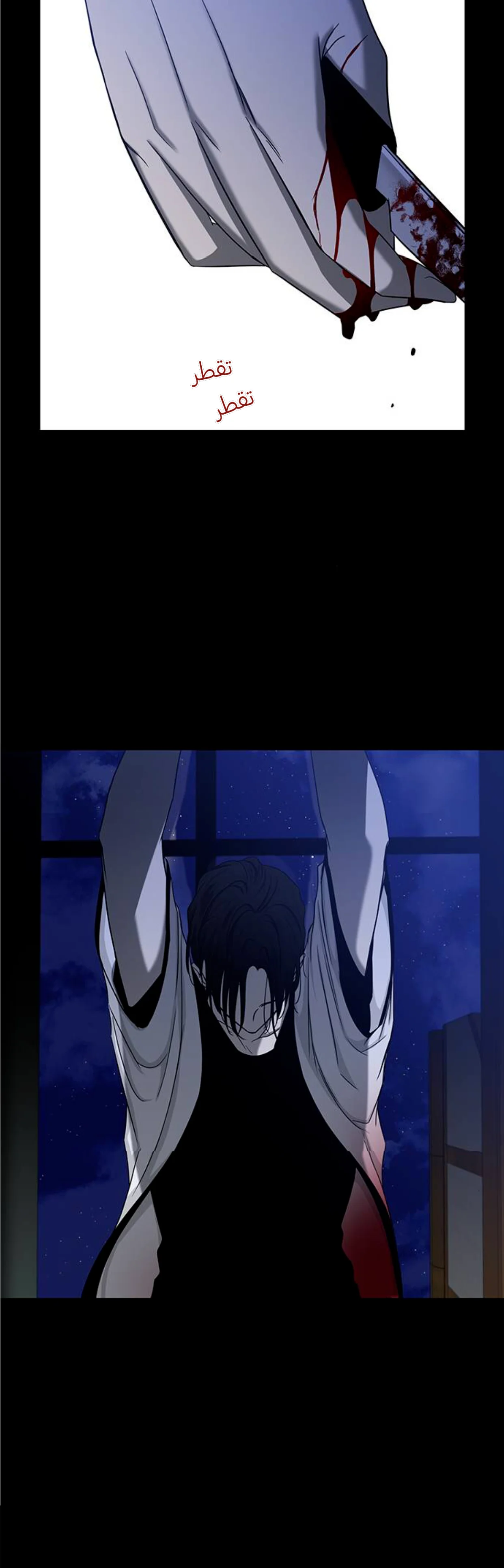 Read Olgami AR Manga Online