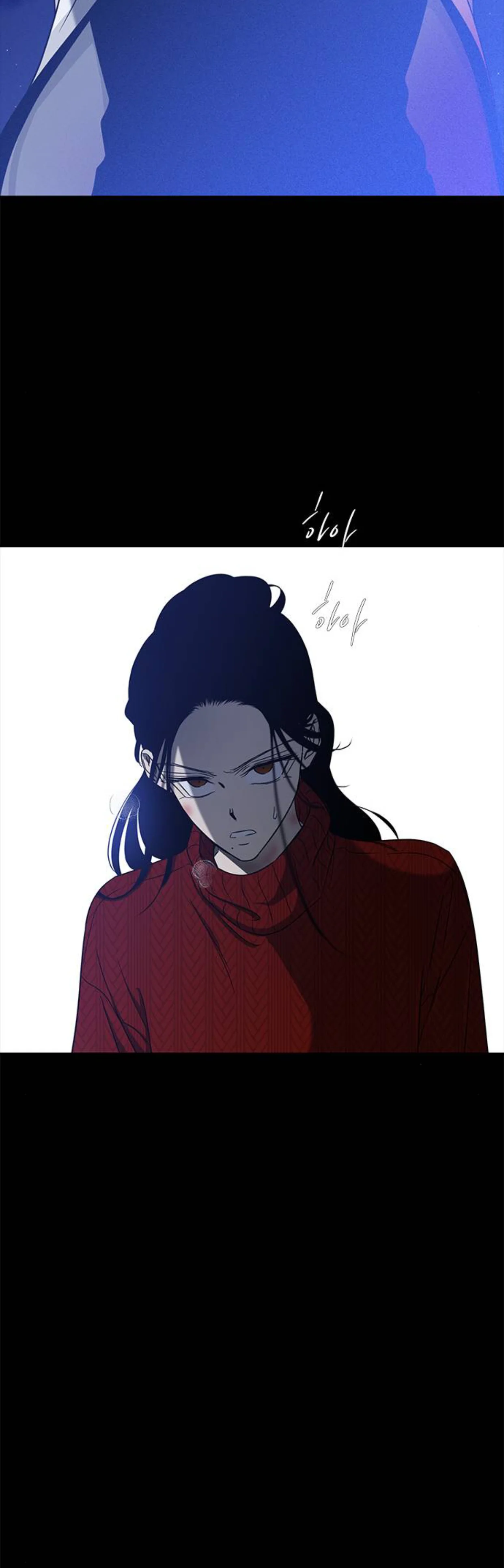 Read Olgami AR Manga Online