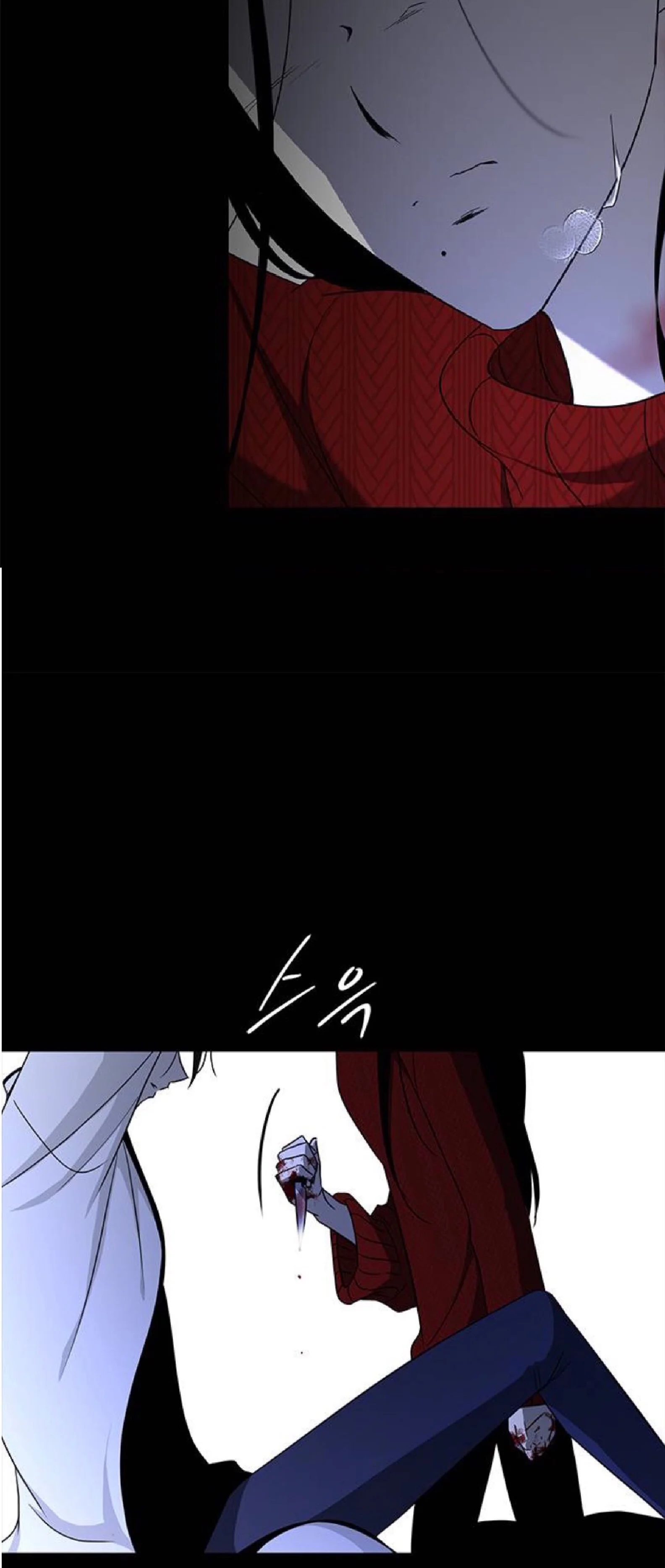 Read Olgami AR Manga Online