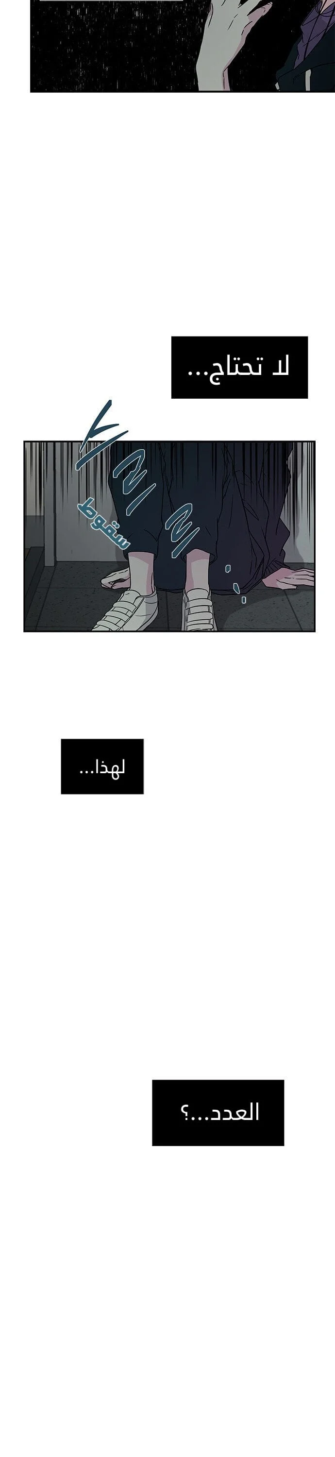 Read Olgami AR Manga Online