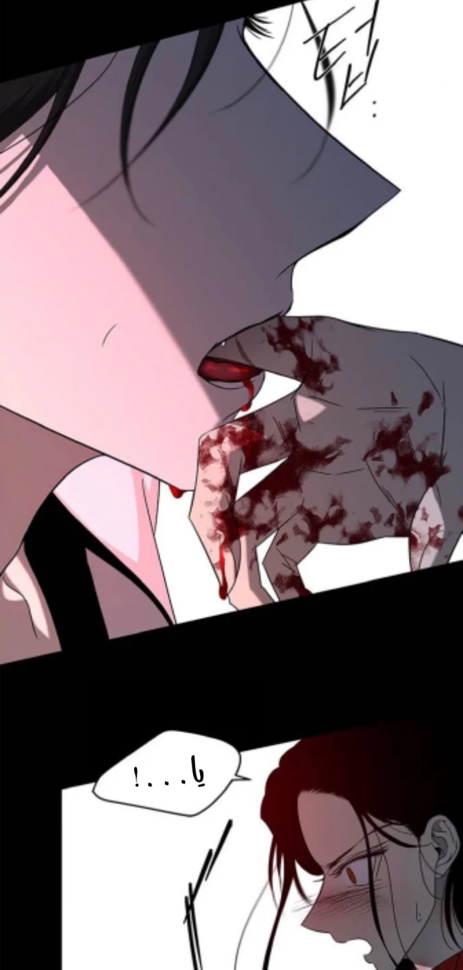 Read Olgami AR Manga Online