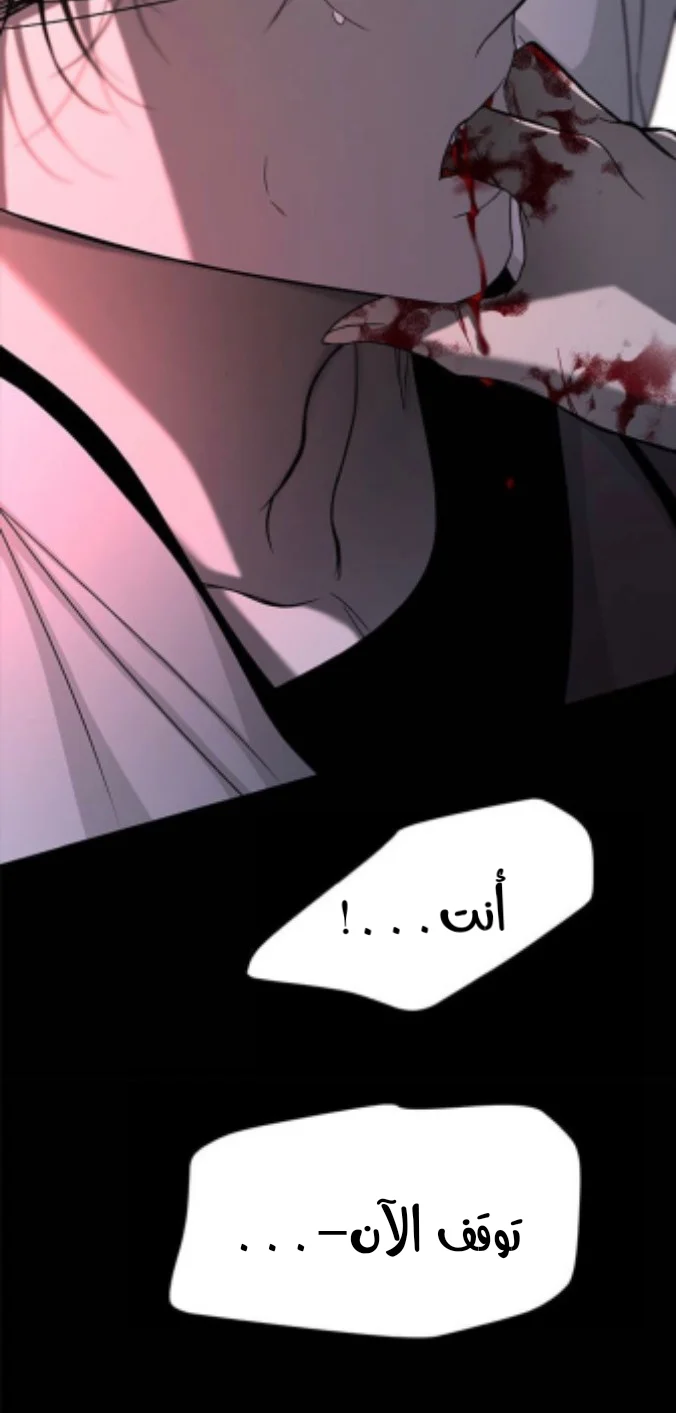 Read Olgami AR Manga Online