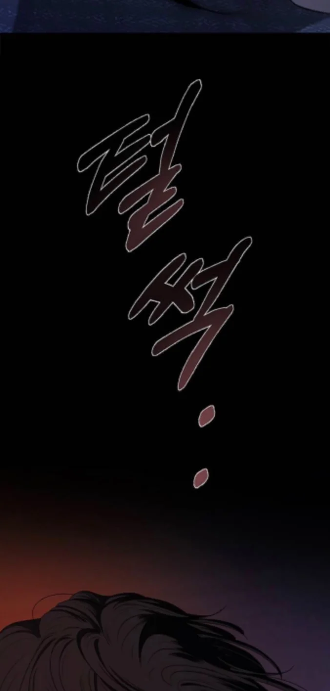 Read Olgami AR Manga Online