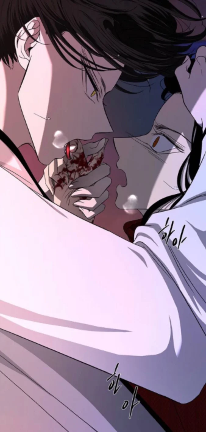 Read Olgami AR Manga Online